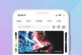 国产在线小视频网站