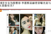 国产视频流出,展现中国影视魅力与时代风采