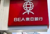 综合国产在线,在线娱乐产业的蓬勃发展