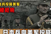 日本国产片