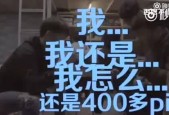 国产资源小视频,展现中国魅力，传承文化瑰宝